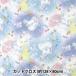  ткань [... вода .. .. антибактериальный дезодорация супер водоотталкивающий полиэстер стеганый Unicorn голубой CQHP-UN26-BL]