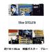 ���n �w�I�b�N�X �f��|�X�^�[ �J�b�g�N���X ��110cm�~50cm �u���[ C-AP55201-2D�x