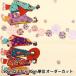 �ڿ���5����� ���� �إɥӡ� �񵸤��� ���꡼�� KTS2479-A�� COTTON KOBAYASHI ���åȥ󤳤Ф䤷 ��������