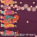 �ڿ���5����� ���� �إɥӡ� �񵸤��� �ѡ��ץ� KTS2479-B�� COTTON KOBAYASHI ���åȥ󤳤Ф䤷 ��������