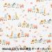 [ количество 5 из ] ткань [W марля ребенок рисунок животное to дождь белый AP45203-2A]