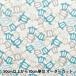 ڿ5  TC ϥ磻ץ ۥ ֥롼 AP4770-2B