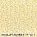 [ количество 5 из ] ткань [MUDDY WORKS( до . Works ) двойной марля White Kerria желтый EKX-150-1A] KOKKAkoka