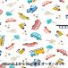 [ количество 5 из ] ткань [DOMOTEX джерси - автомобиль DOMO-JER-3]