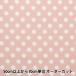 [ количество 5 из ] ткань [TC Broad точка розовый NOT-DOTM-B]
