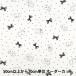 [ количество 5 из ] ткань [si- подбородок g красочный парусина ....bishon белый × черный COCA-OB-WH*BK] KOKKAkoka