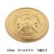 ܥ إ᥿ 﫥ܥ 2.5cm GG 10018279-25-G ٥륢ȥ