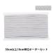ڿ5 ݤҤ إ顼Ҥ 5mm 23ֿ 200-23