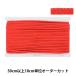 ڿ5 ݤҤ إ顼Ҥ 5mm 32ֿ 200-32