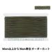 ڿ5 ݤҤ إå SS 1.2mm 34Cֿ KW24012 KINTENMA ŷ