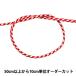 ڿ5 ݤҤ ؤɳ  2mm L-18ֿ