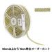 [ количество 5 из ] рукоделие лезвие [ металлик лезвие Gold 2001-100]