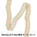 �ڿ���5����� ��ݥ֥졼�� �إ���ɻɽ��֥졼�� ��3cm�� �饤�ȥ������ M-1128B��