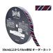 ڿ5 ݥ֥졼 إȥ饤ץơ 141-9453 2cm 025ֿ DARIN 