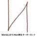 ڿ5 ݥơ ػƻơ 4mm 143ֿ 116-1217-143 DARIN 