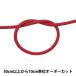 ڿ5 ݤҤ H-1100  2mm 10ֿ Elite ꡼