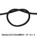 ڿ5 ݤҤ H-1100  2mm 14ֿ Elite ꡼