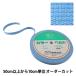 ڿ5 ݥơ إХơ 20mm 3ֿ 2-1284 YUSHIN ͷڥ楶꾦ʡ