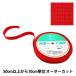 ڿ5 ݥơ إХơ 30mm 6ֿ 2-663 YUSHIN ͷڥ楶꾦ʡ