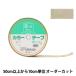 ڿ5 ݥơ إ顼ơ 2cm 5ֿ YUSHIN ͷڥ楶꾦ʡ