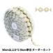 �ڿ���5����� ��ݥ֥졼�� �إ��ߥơ������֥졼�� ����1.6cm �ѡ��� �� GY-43-18-18��