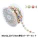 �ڿ���5����� ��ݥ֥졼�� �إ��ߥơ������֥졼�� ����1.6cm �� �ޥ�� GY-43-18-53��