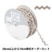 ڿ5 ݤҤ إƥ᥿åȥߥ󥰥֥졼 M 1.4cm 4ֿ ԥ󥯥 SIC-9513 SHINDO