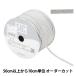 ڿ5 ݤҤ إƥ᥿å S 1ֿ ץ SIC-9518 SHINDO