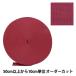 ڿ5 ݥơ إݥꥨƥʿơ 38mm 527ֿ TH15-38-527 YKK 磻