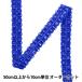 ڿ5 ݥ֥졼 إ֥졼 1.5cm  18ֿ 22021-18