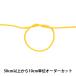 ڿ5 ݤҤ إ륳  3mm 003ֿ A2000