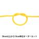 ڿ5 ݤҤ إ륳  6mm 003ֿ A5000