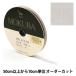 ڿ5 ܥ ϥ󥸡ܥ 8mm 1500K-8-5ֿ MOKUBA 