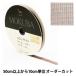 ڿ5 ܥ ϥ󥸡ܥ 8mm 1500K-8-8ֿ MOKUBA 