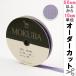 ڿ5 ܥ ϥ󥸡ܥ 11mm 1500K-11-26ֿ MOKUBA 