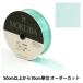 ڿ5 ܥ ϥ󥸡ܥ 25mm 1500K-25-44ֿ MOKUBA 