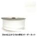 ڿ5 ܥ إȥåƥܥ 6mm 00ֿ MOKUBA 