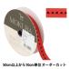 �y����5����z ���{�� �w�O���O�������{�� 4312 ����1.6cm 14�ԐF�x MOKUBA �ؔn