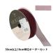 �ڿ���5����� ��ܥ� �إ������󥸡���ܥ� ����2.5cm 10�ֿ� 4563�� MOKUBA ����