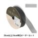 �ڿ���5����� ��ܥ� �إ������󥸡���ܥ� ����2.5cm 15�ֿ� 4563�� MOKUBA ����