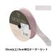 �ڿ���5����� ��ܥ� �إ������󥸡���ܥ� ����2.5cm 18�ֿ� 4563�� MOKUBA ����