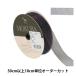 �ڿ���5����� ��ܥ� �إ������󥸡���ܥ� ����2.5cm 9�ֿ� 4563�� MOKUBA ����