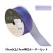 �ڿ���5����� ��ܥ� �إ������󥸡���ܥ� ����3.8cm 11�ֿ� 4563�� MOKUBA ����