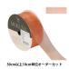 �ڿ���5����� ��ܥ� �إ������󥸡���ܥ� ����3.8cm 12�ֿ� 4563�� MOKUBA ����