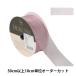 �ڿ���5����� ��ܥ� �إ������󥸡���ܥ� ����3.8cm 18�ֿ� 4563�� MOKUBA ����