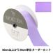 �y����5����z ���{�� �w�_�u���t�F�C�X�T�e�����{�� 5000K ����3.6cm 27�ԐF�x MOKUBA �ؔn