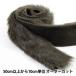 ڿ5 ܥ إեơ 50mm 6 3:Dk.Brown