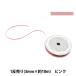 ���{�� �w1������ ���ʃT�e�����{�� ��3mm���~10m�� �s���N�n�x