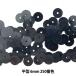 ѥ󥳡 ʿ 6mm CH 250ֿ