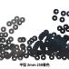 ѥ󥳡 ʿ 3mm CH 250ֿ
